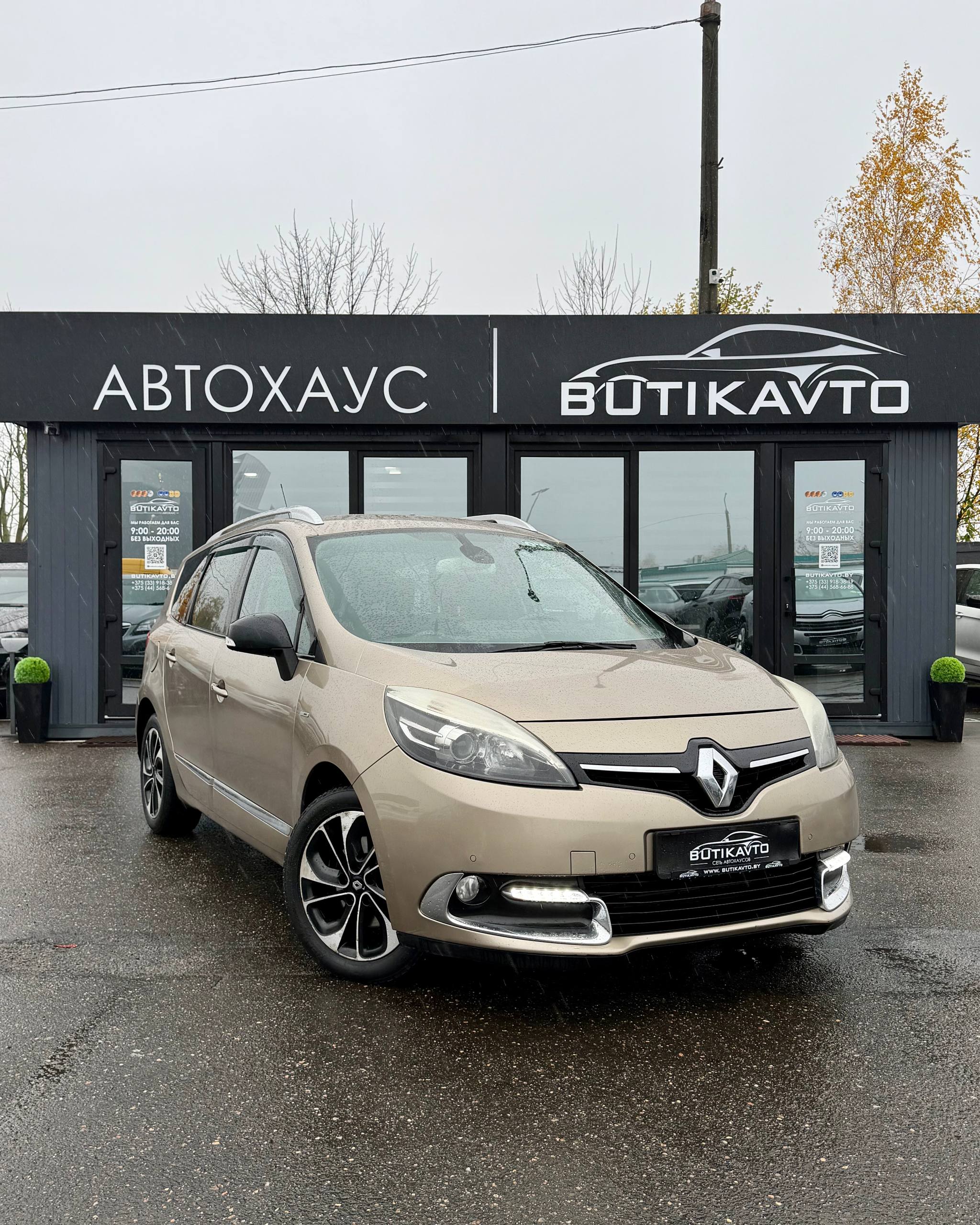 Renault Grand Scenic III · 2-й рестайлинг