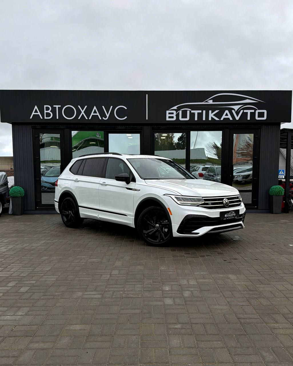 Volkswagen Tiguan II· Рестайлинг