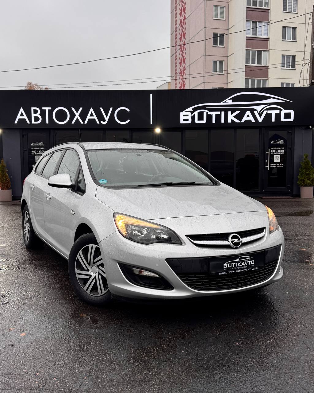 Opel Astra, 2012 г., Бобруйск — в лизинг