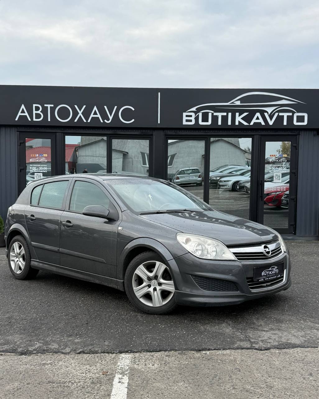 Opel Astra, 2008 г., Мозырь — в лизинг