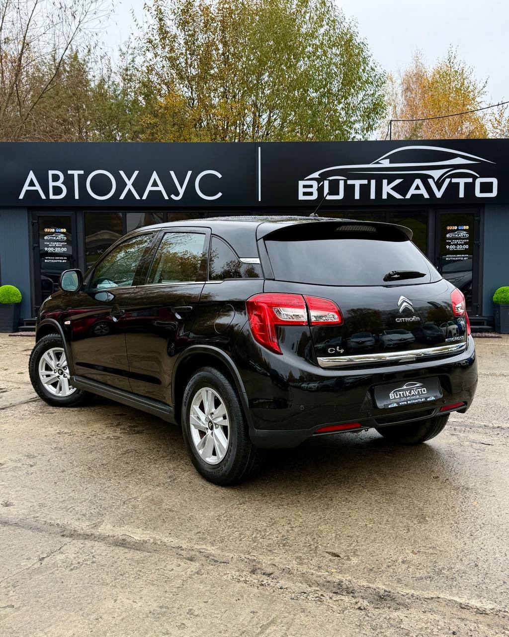  C4 Aircross