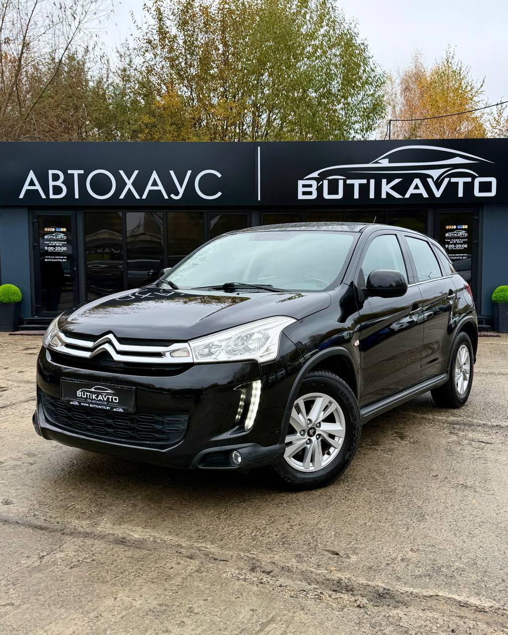  C4 Aircross