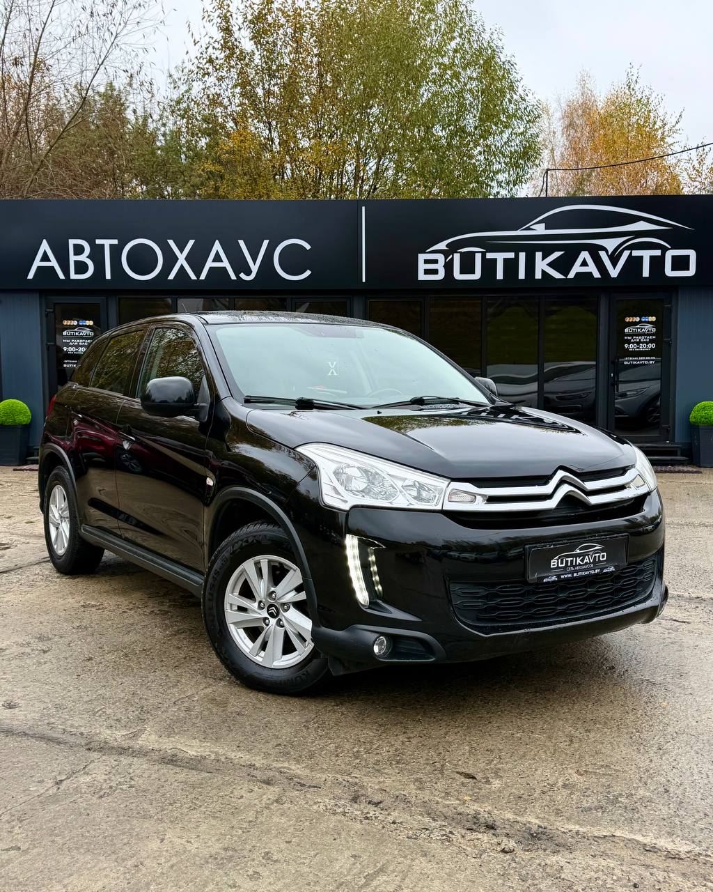 Citroen C4 Aircross I