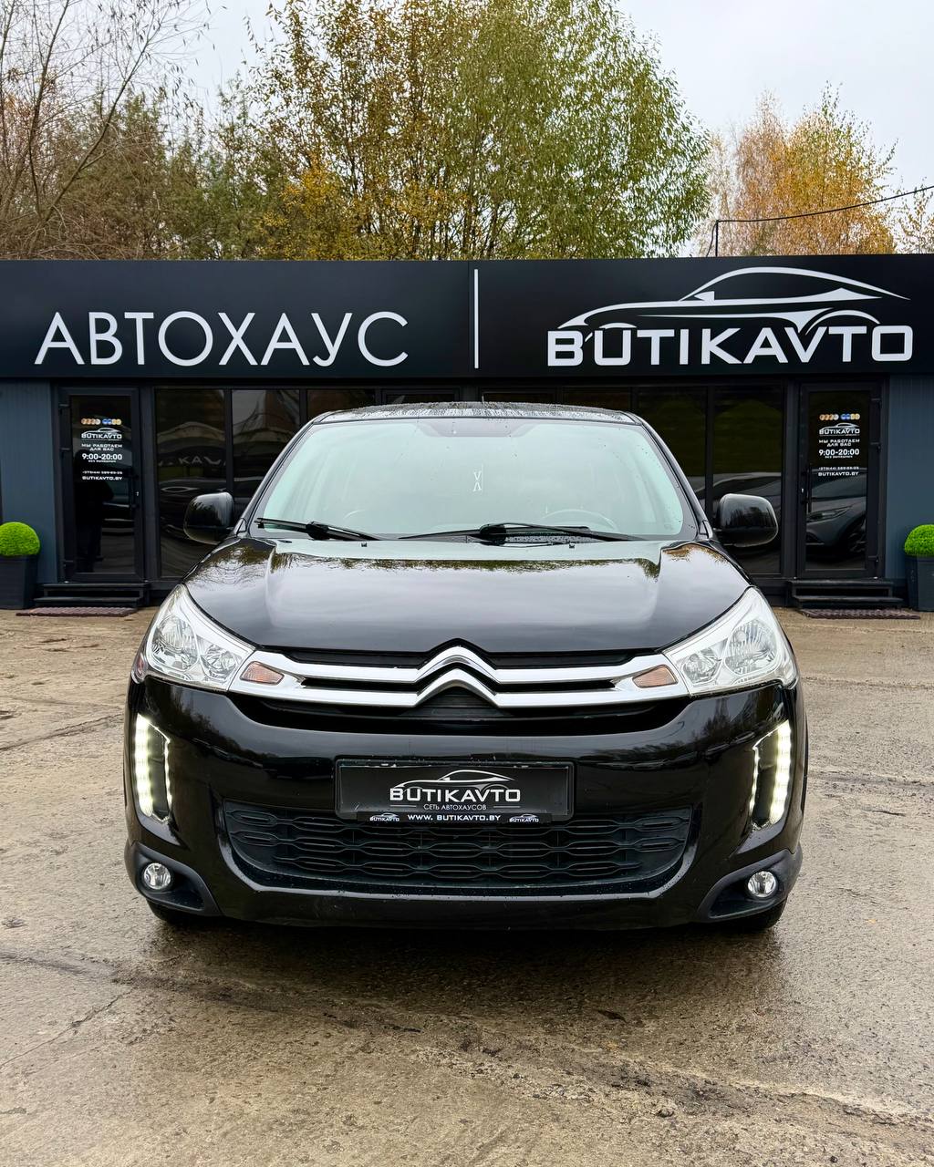  C4 Aircross