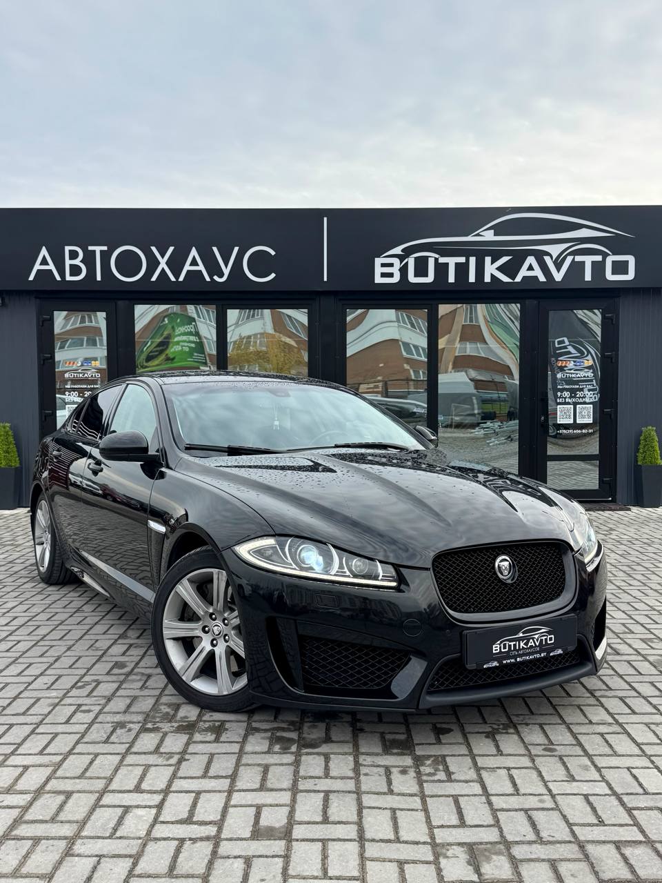 Jaguar XF X250
