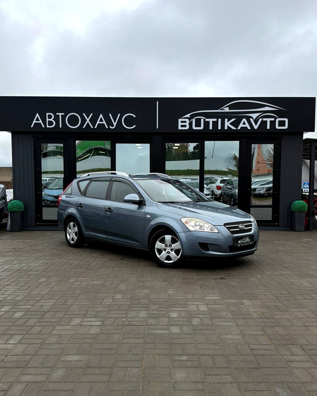 Kia Cee'd I