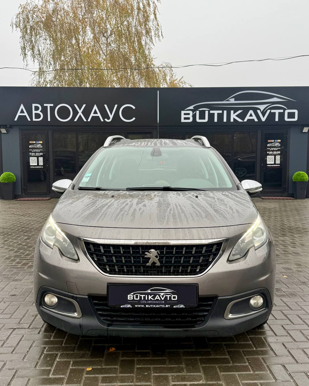  2008 I