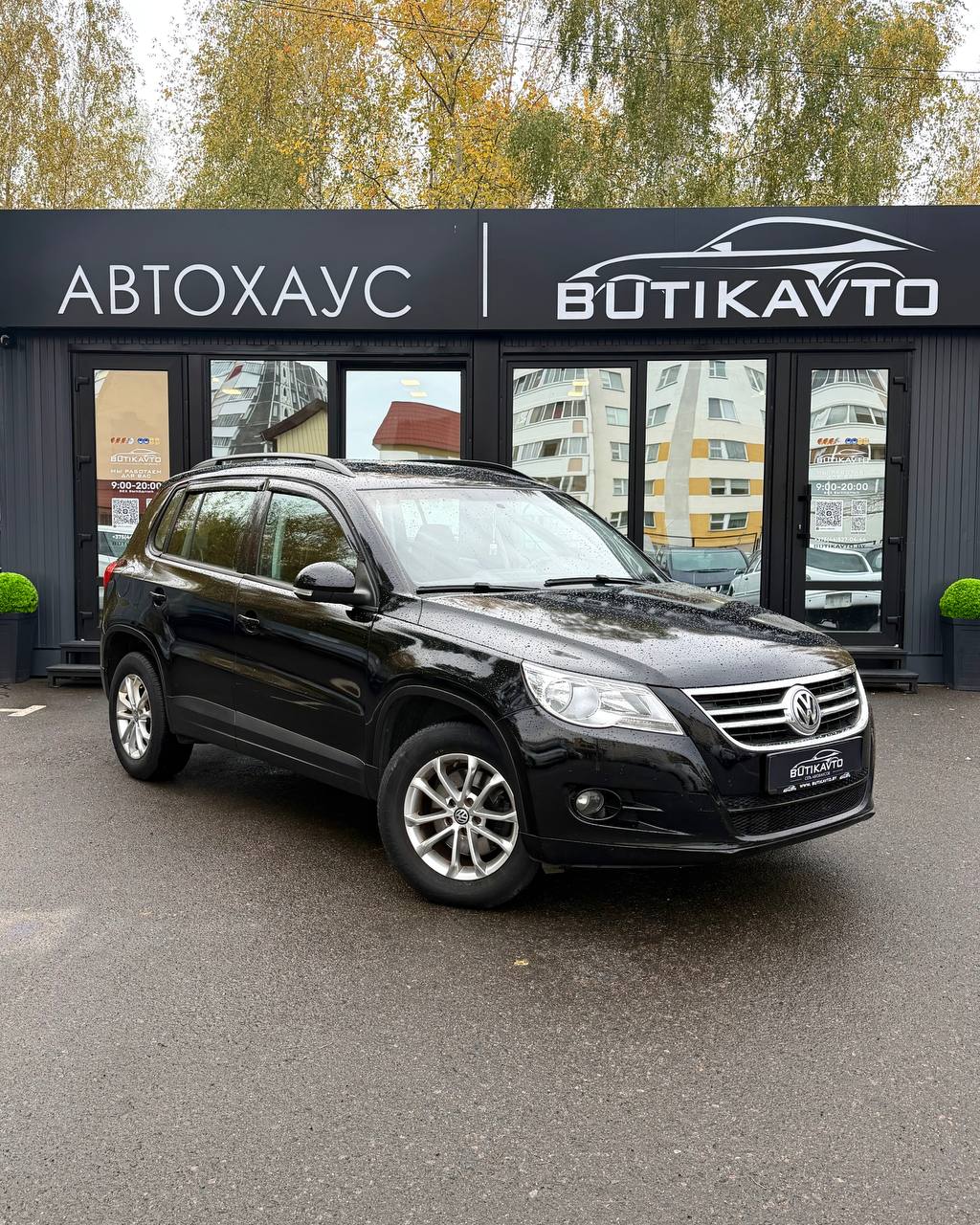 Volkswagen Tiguan, 2008 г., Светлогорск — в лизинг