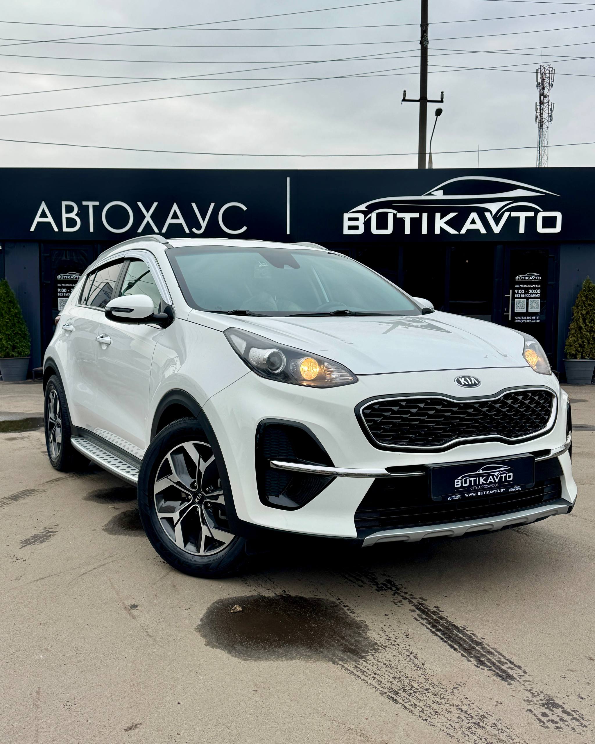 Kia Sportage IV · Рестайлинг