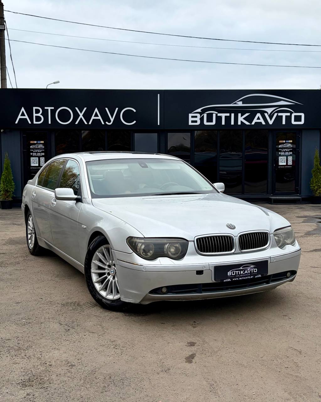 BMW 7 серия E66 (Long)