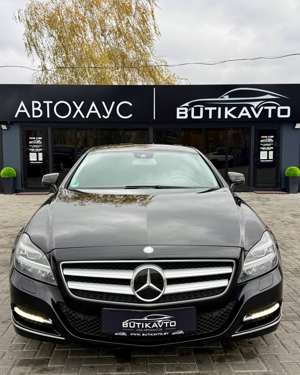  CLS