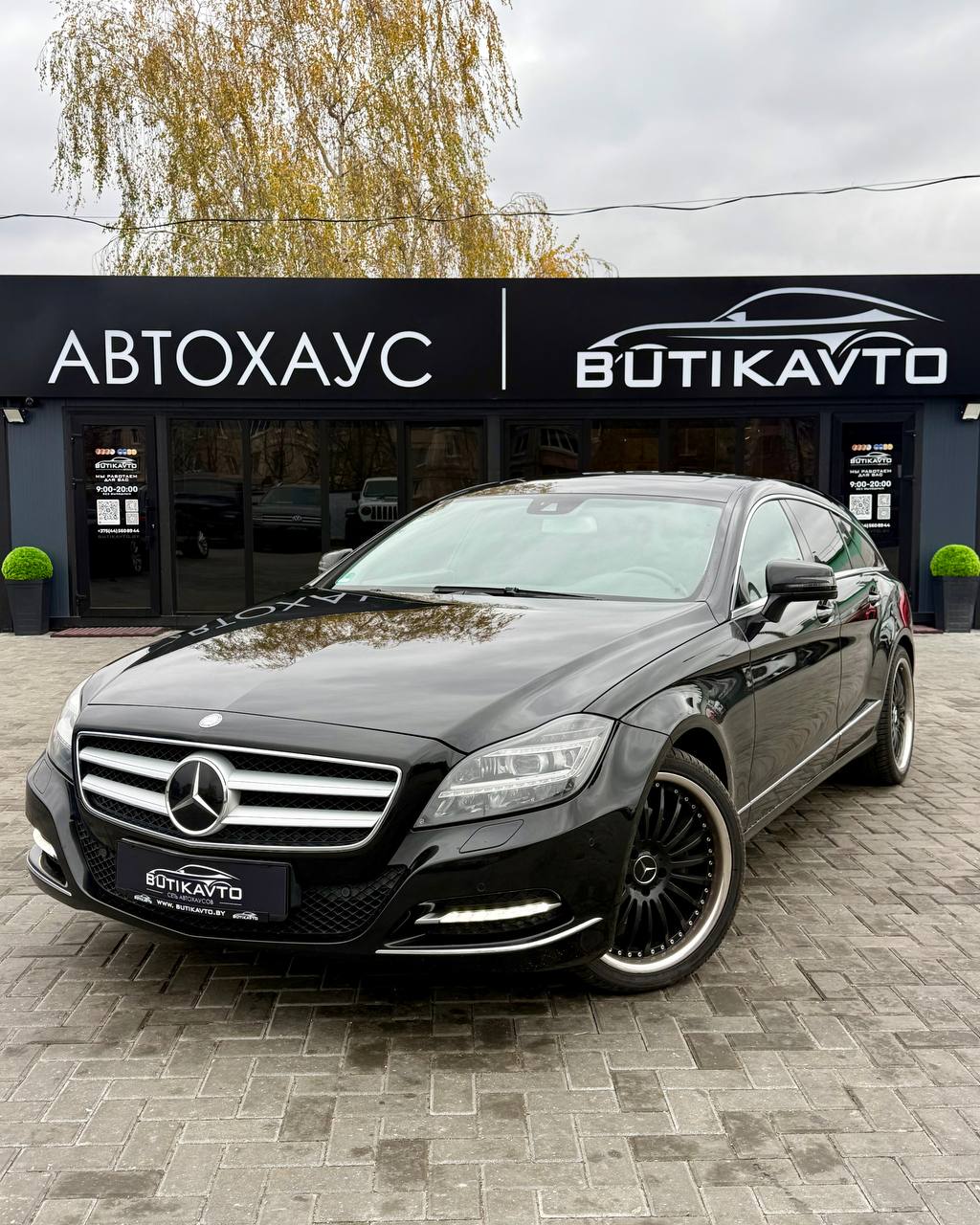  CLS