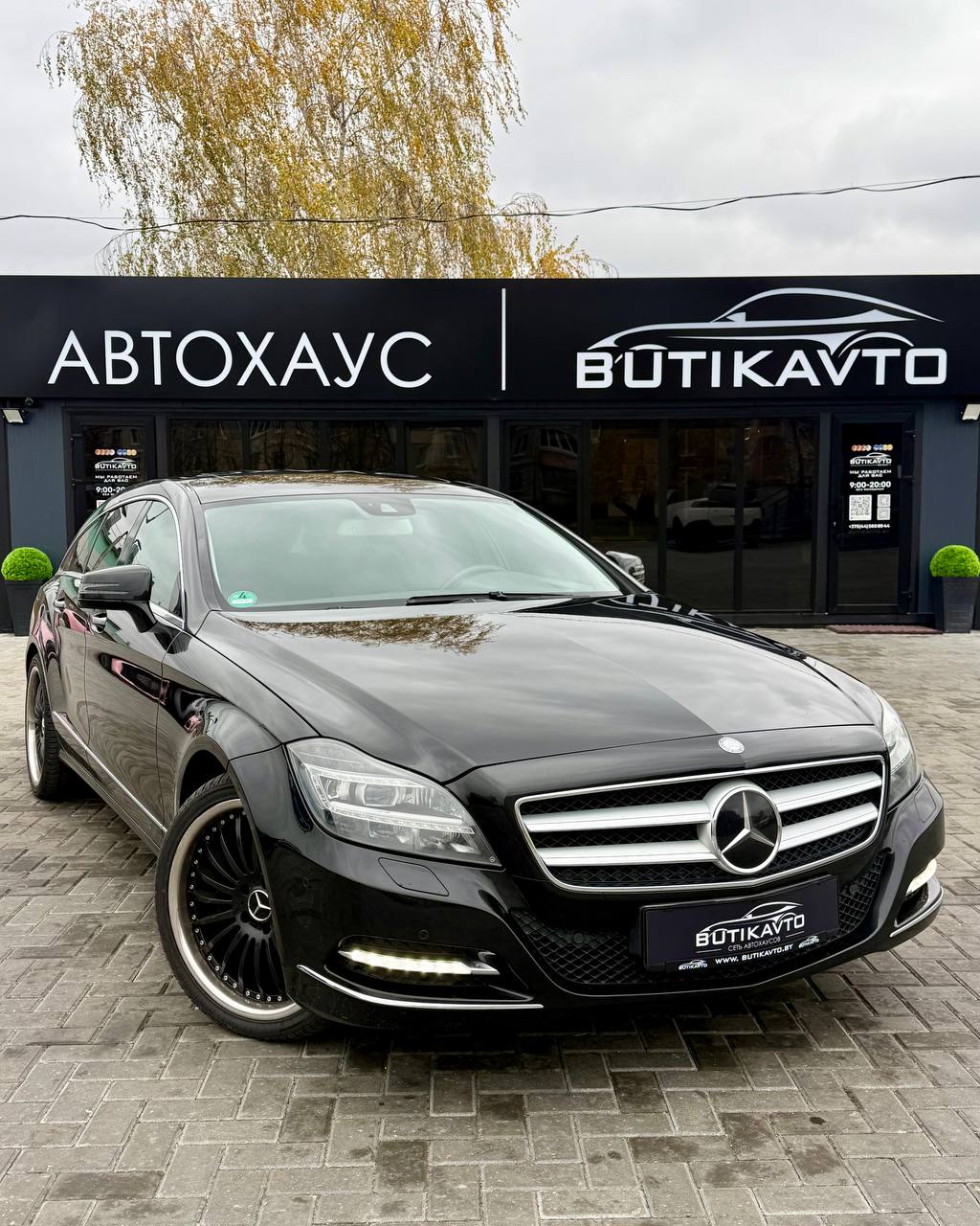  CLS