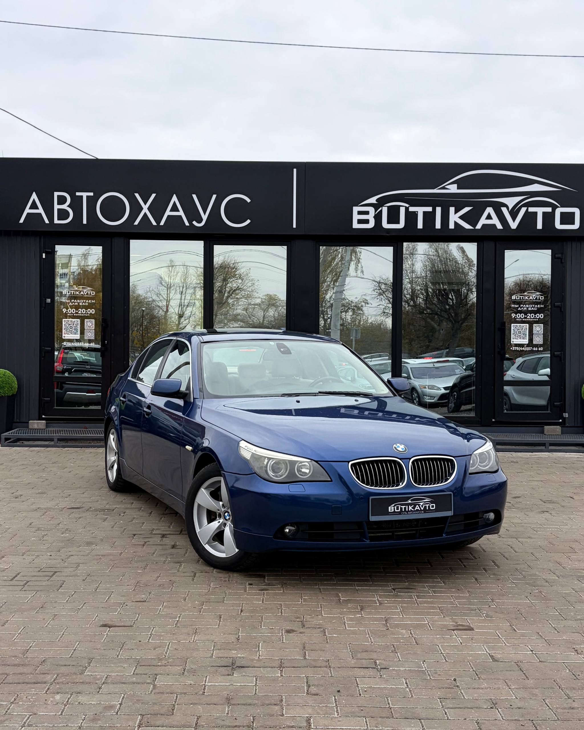 BMW 5 серия E60, E61