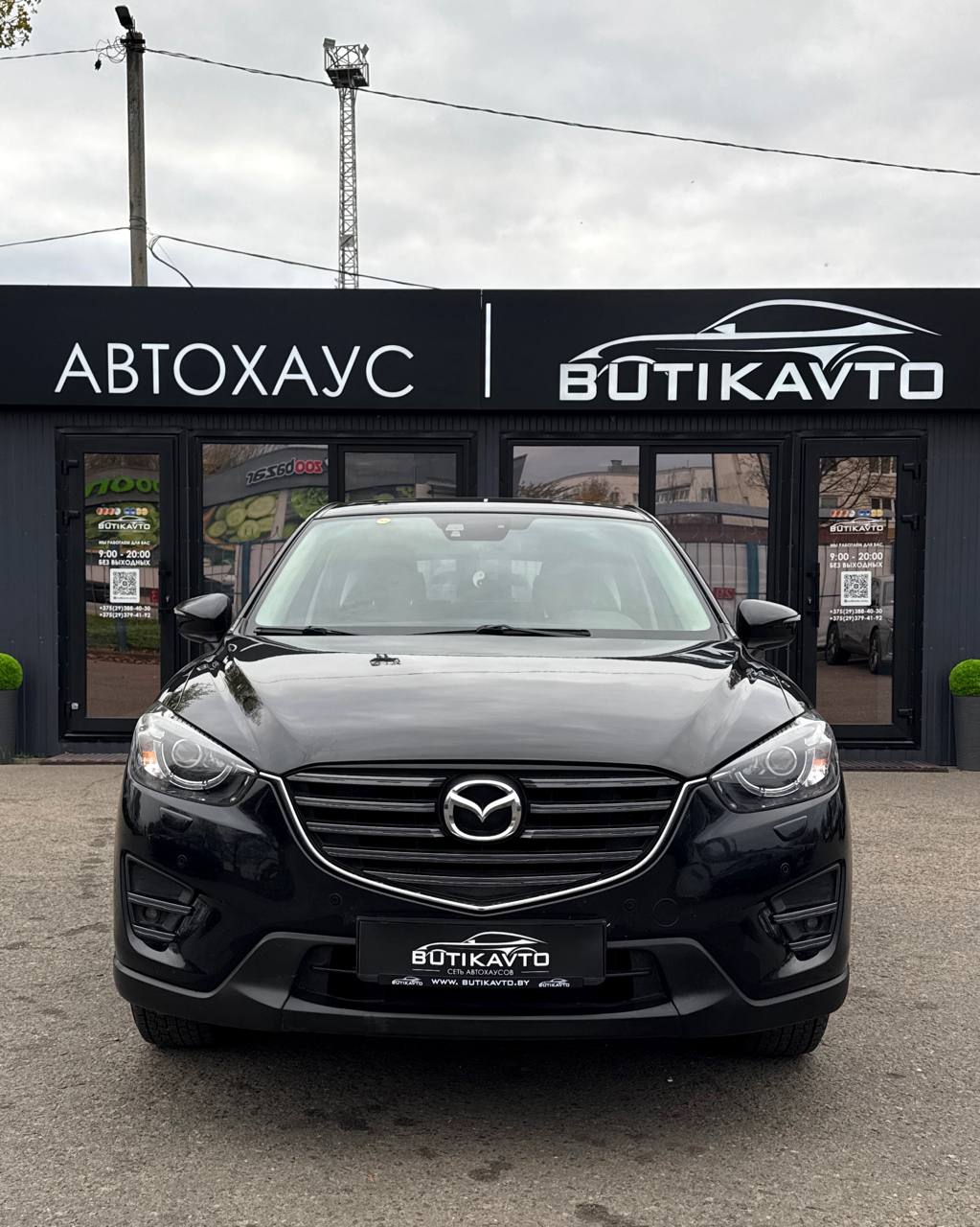  CX-5