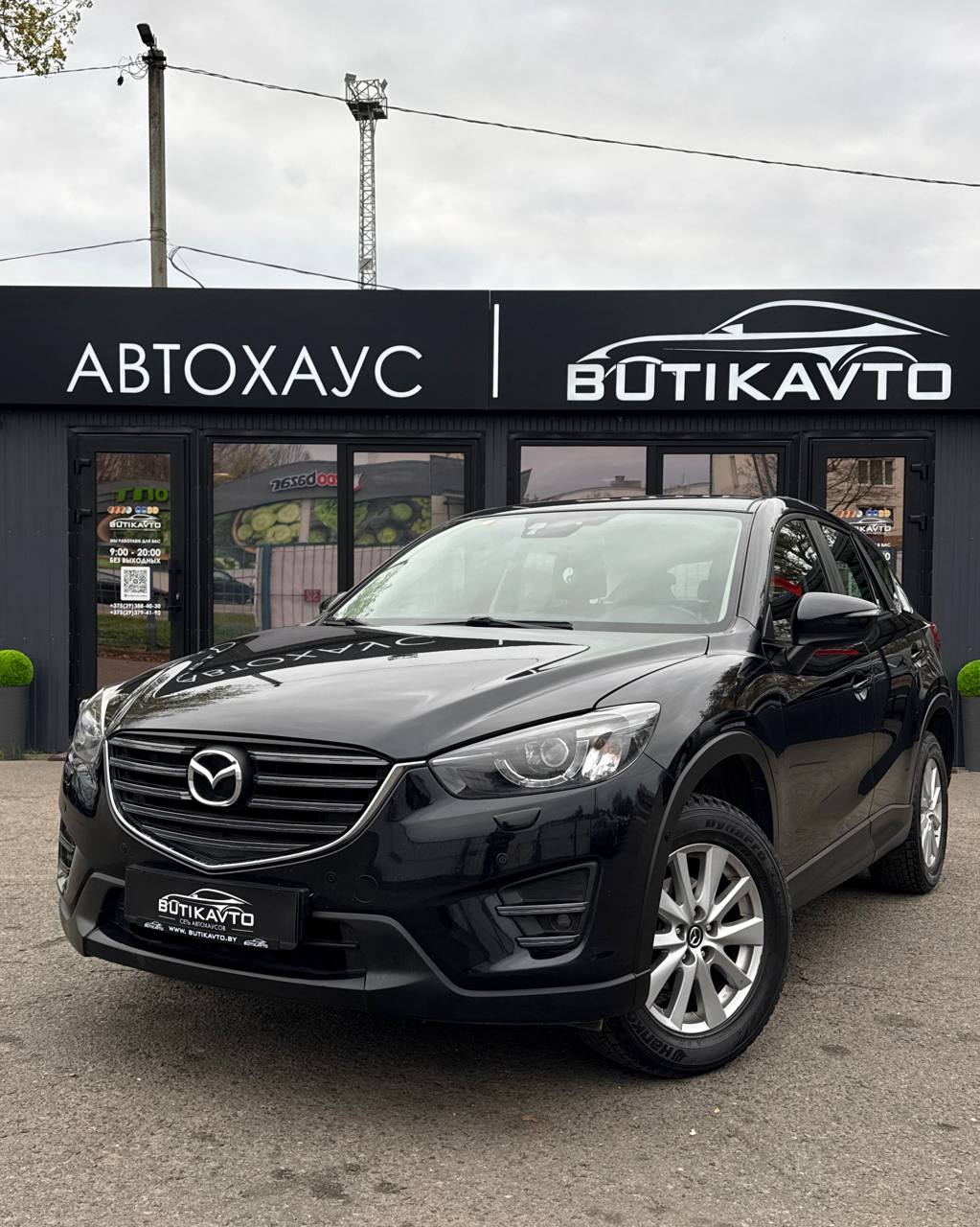  CX-5
