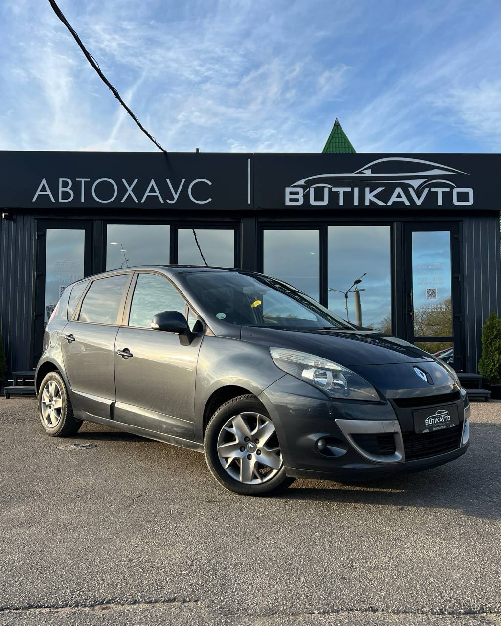 Renault Scenic III