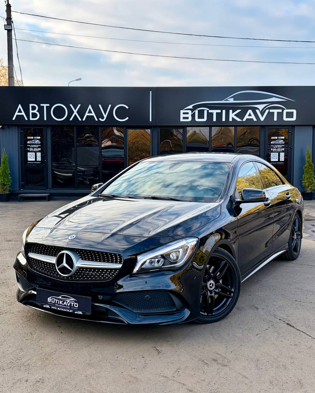  CLA