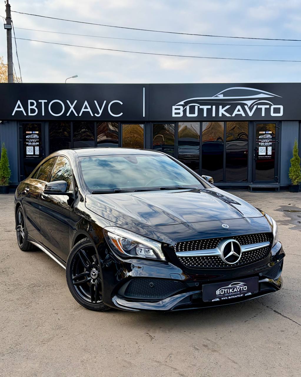  CLA