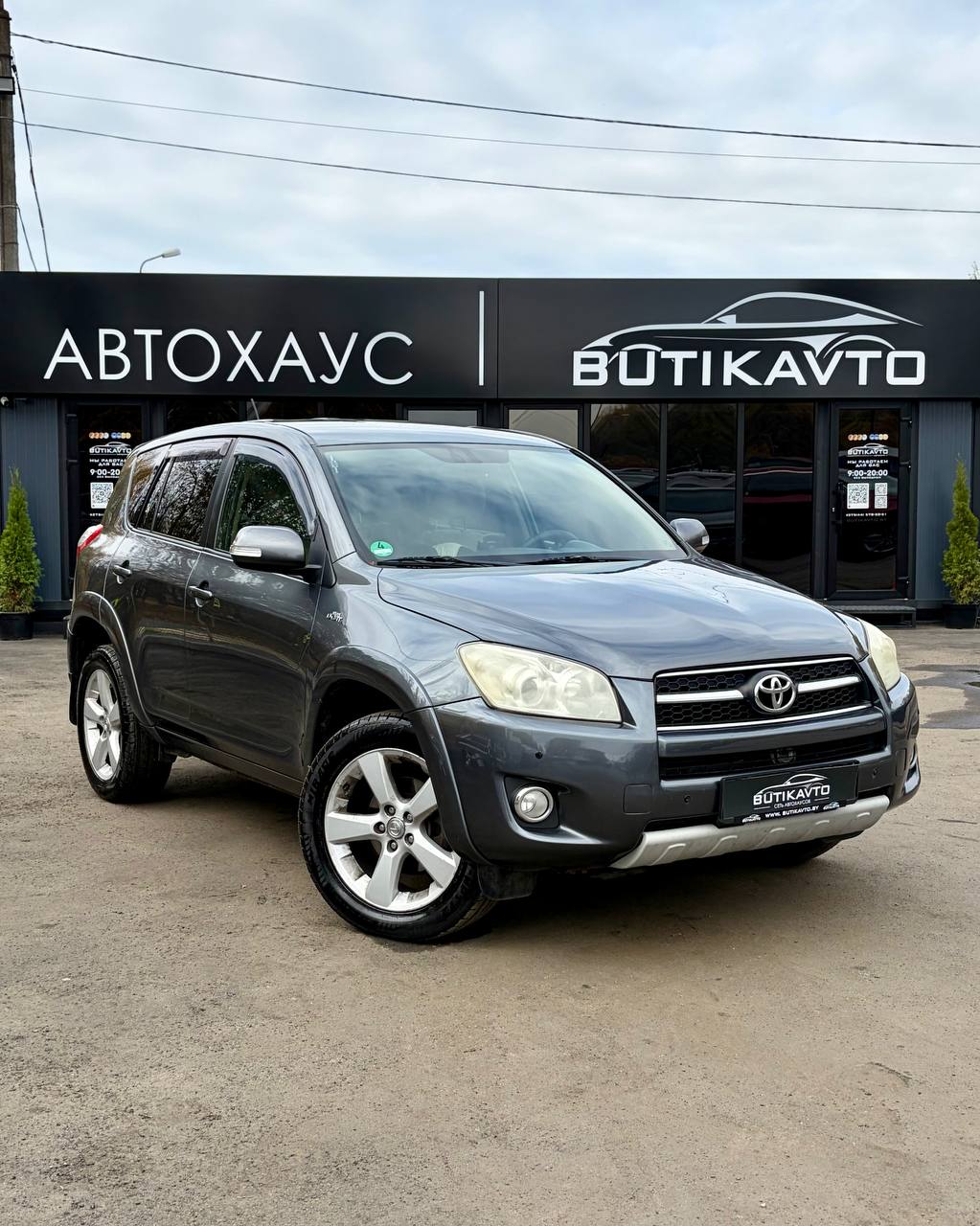 Toyota RAV4, 2009 г., Гомель — в лизинг
