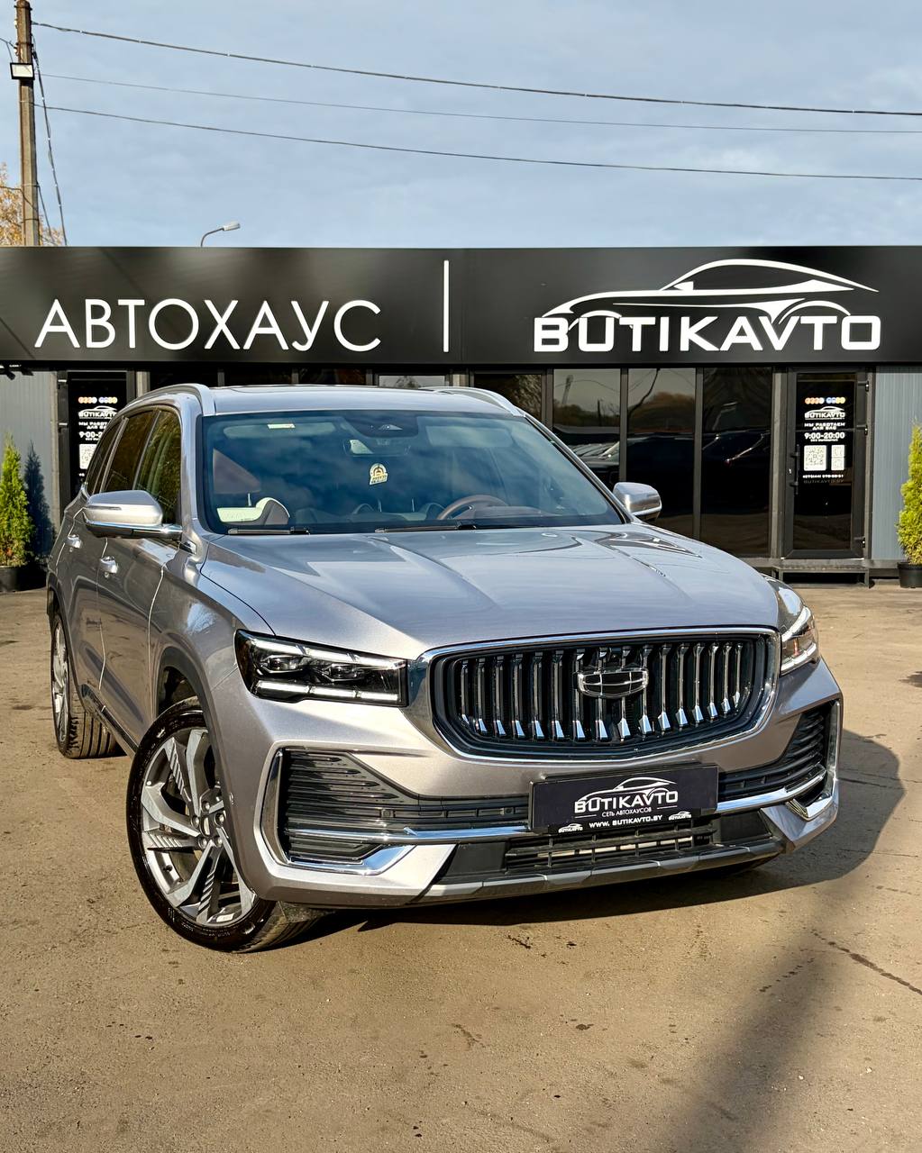 Geely Monjaro, 2023 г., Гомель — в лизинг