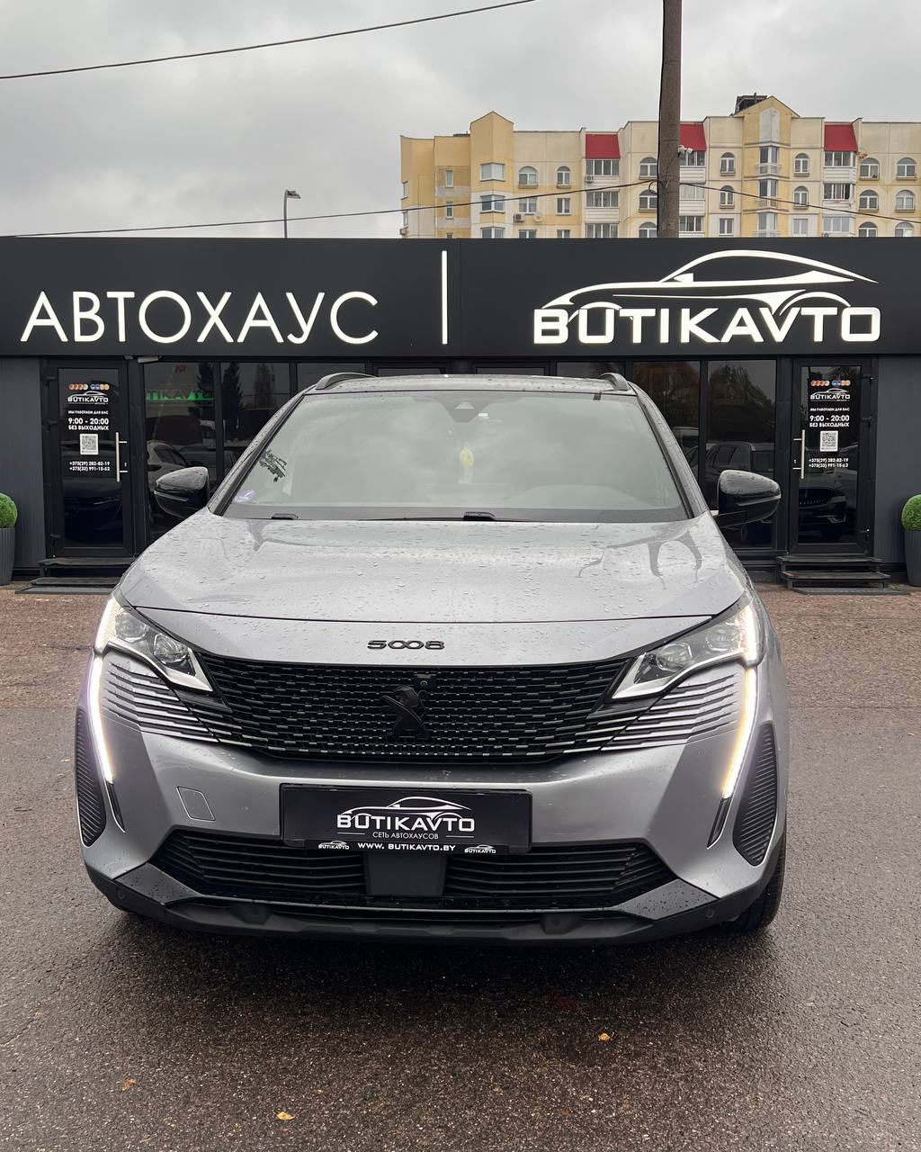  5008