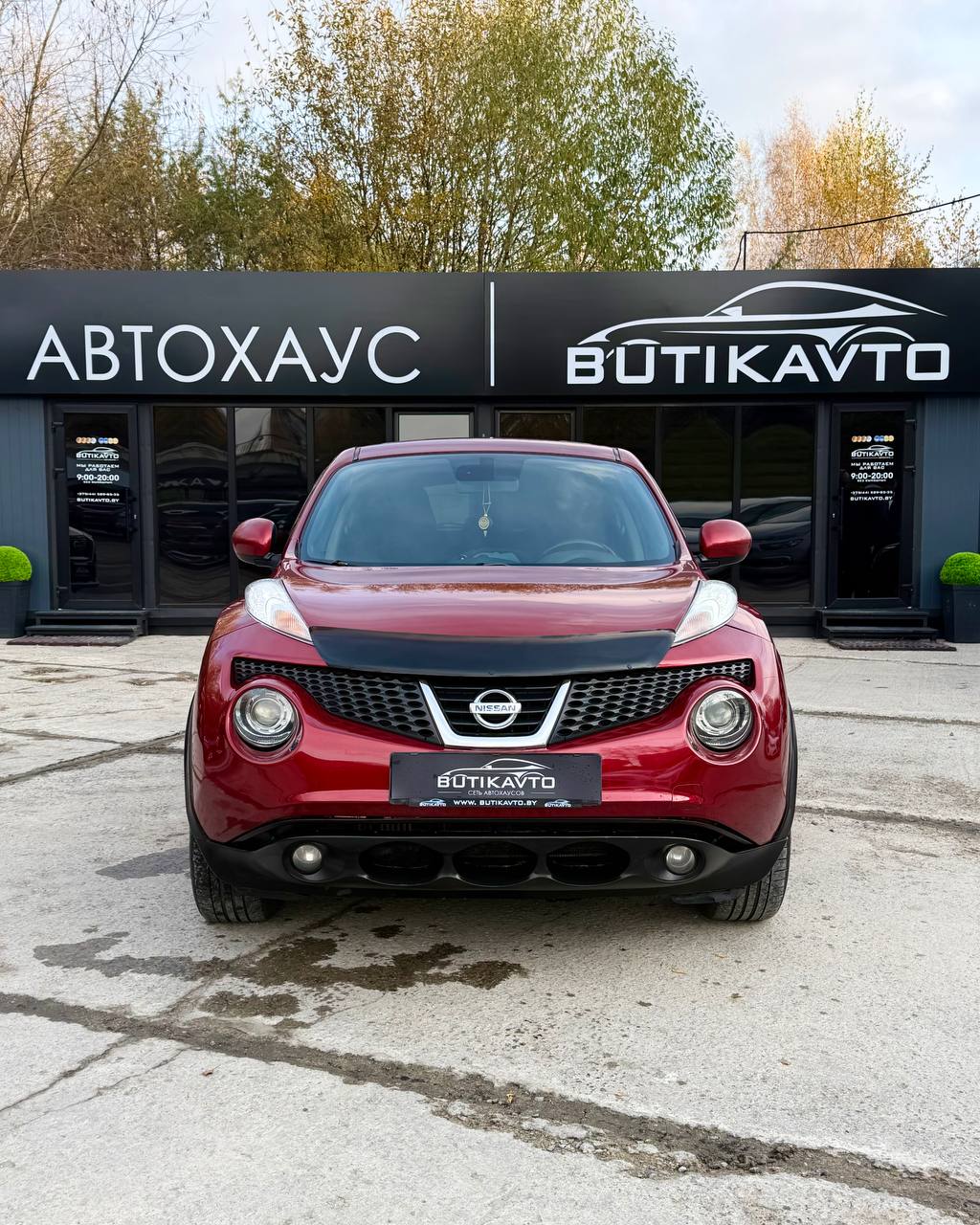  Juke