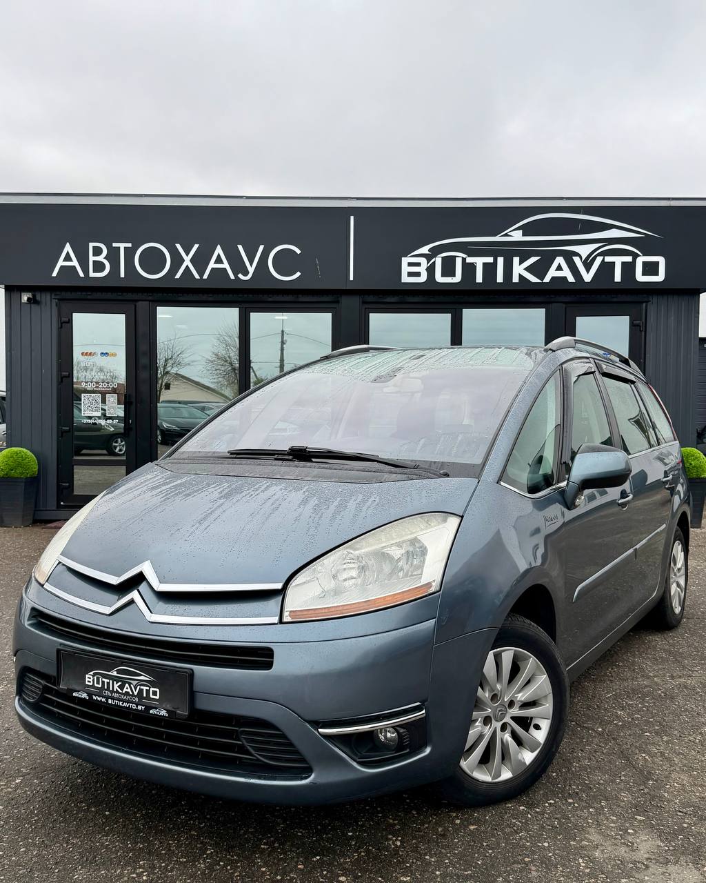  C4 Grand Picasso