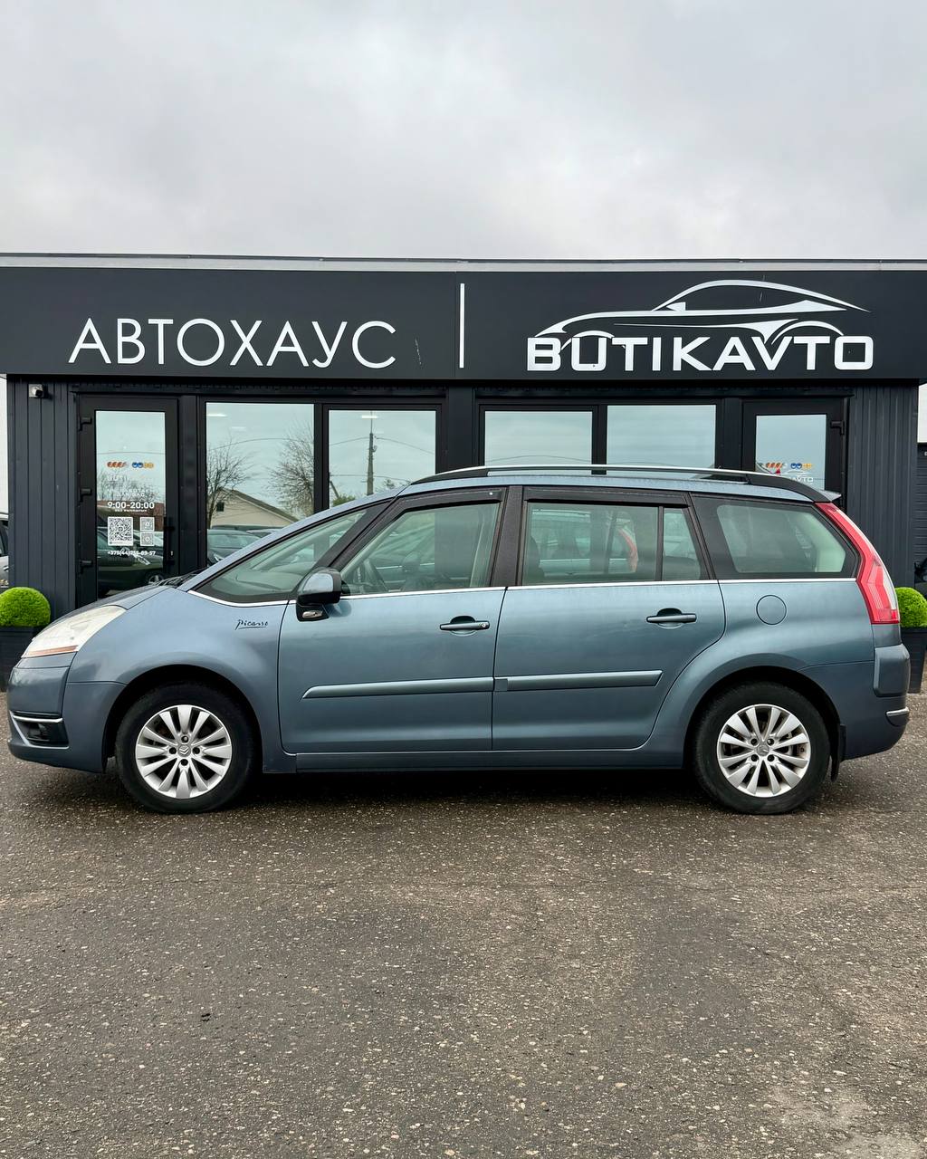  C4 Grand Picasso