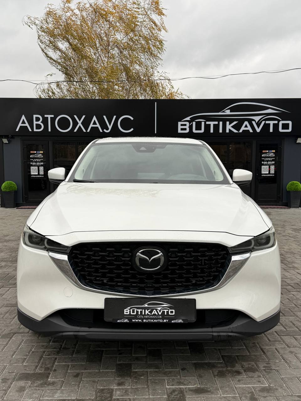  CX-5