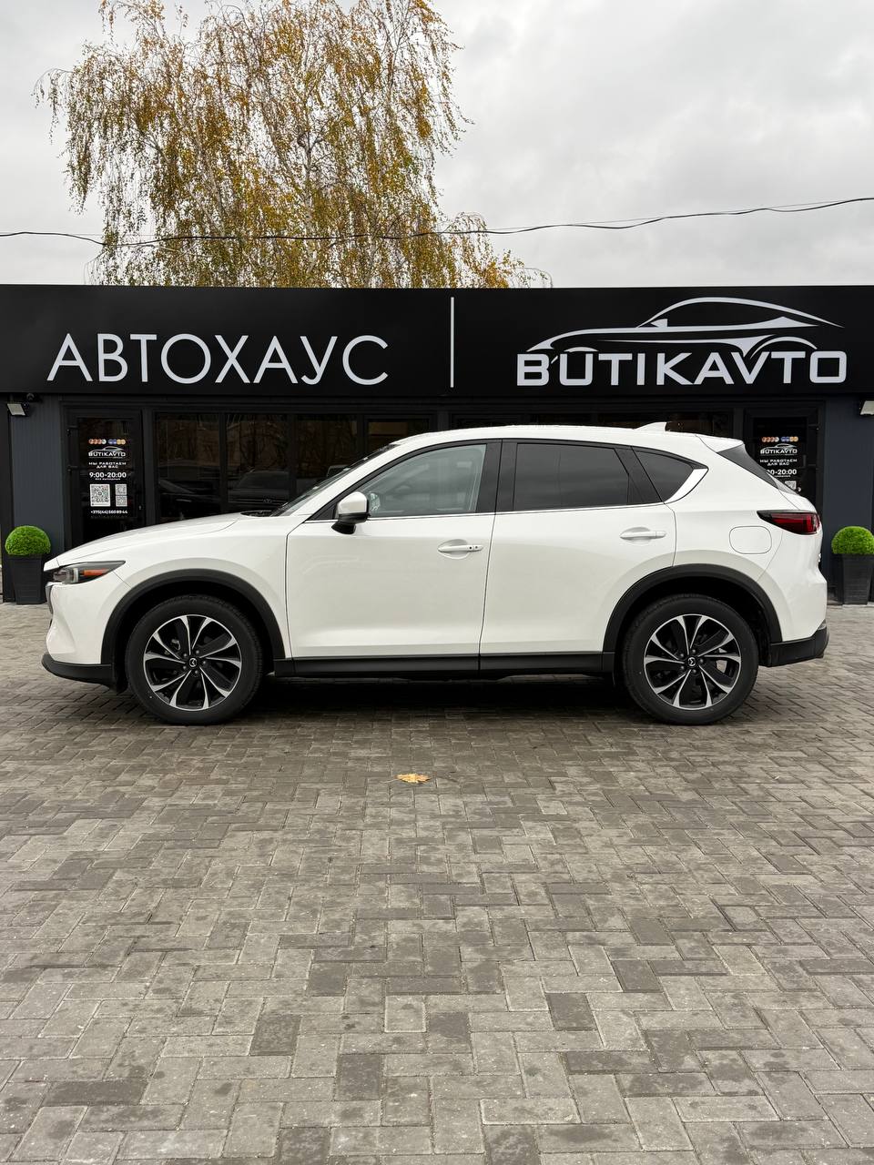  CX-5