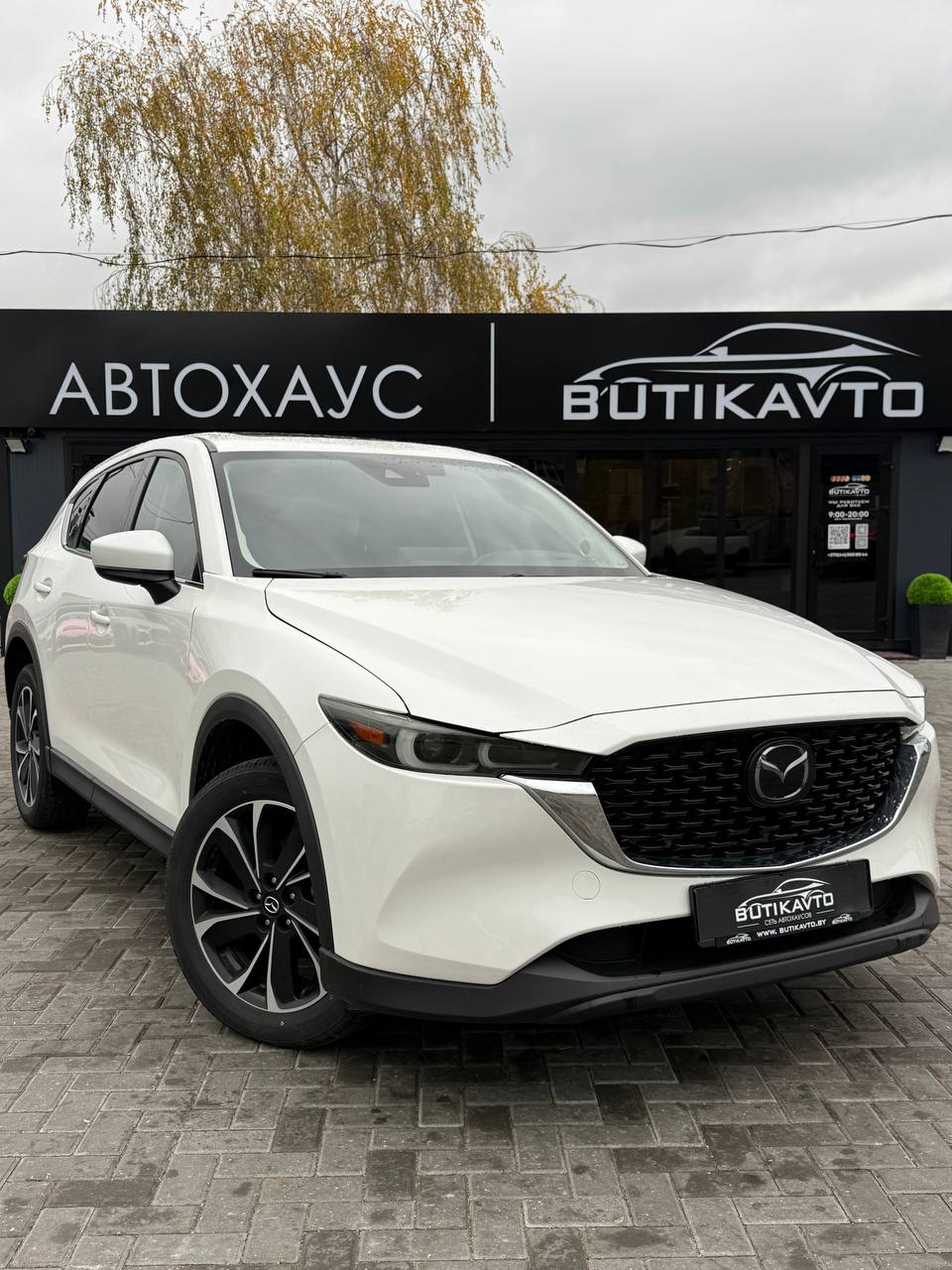  CX-5