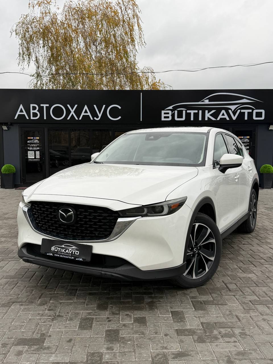  CX-5