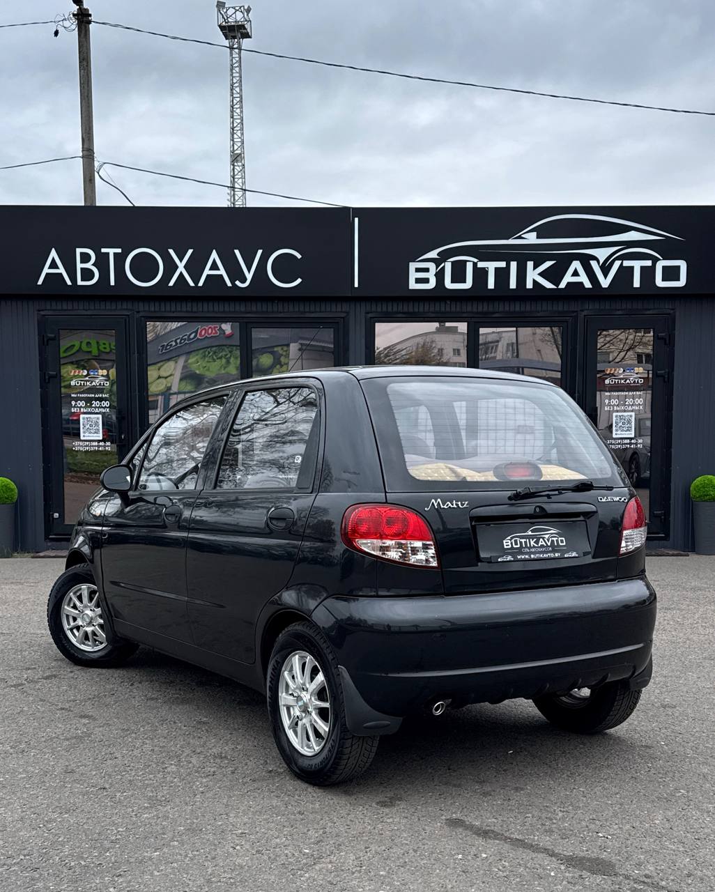  Matiz