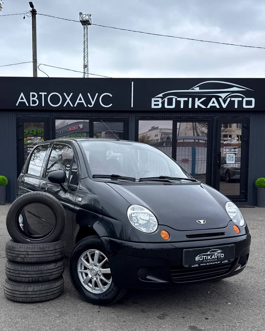  Matiz