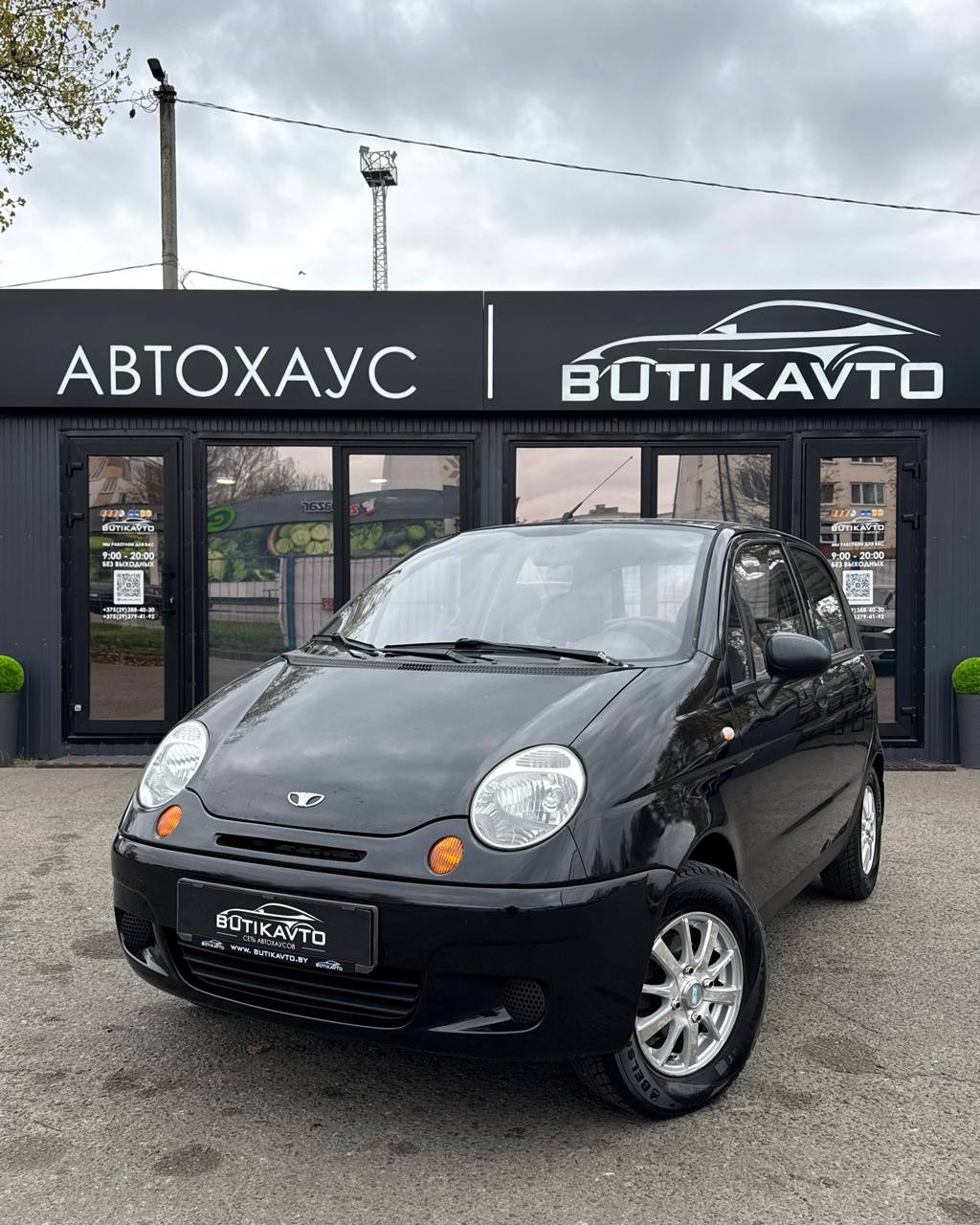  Matiz
