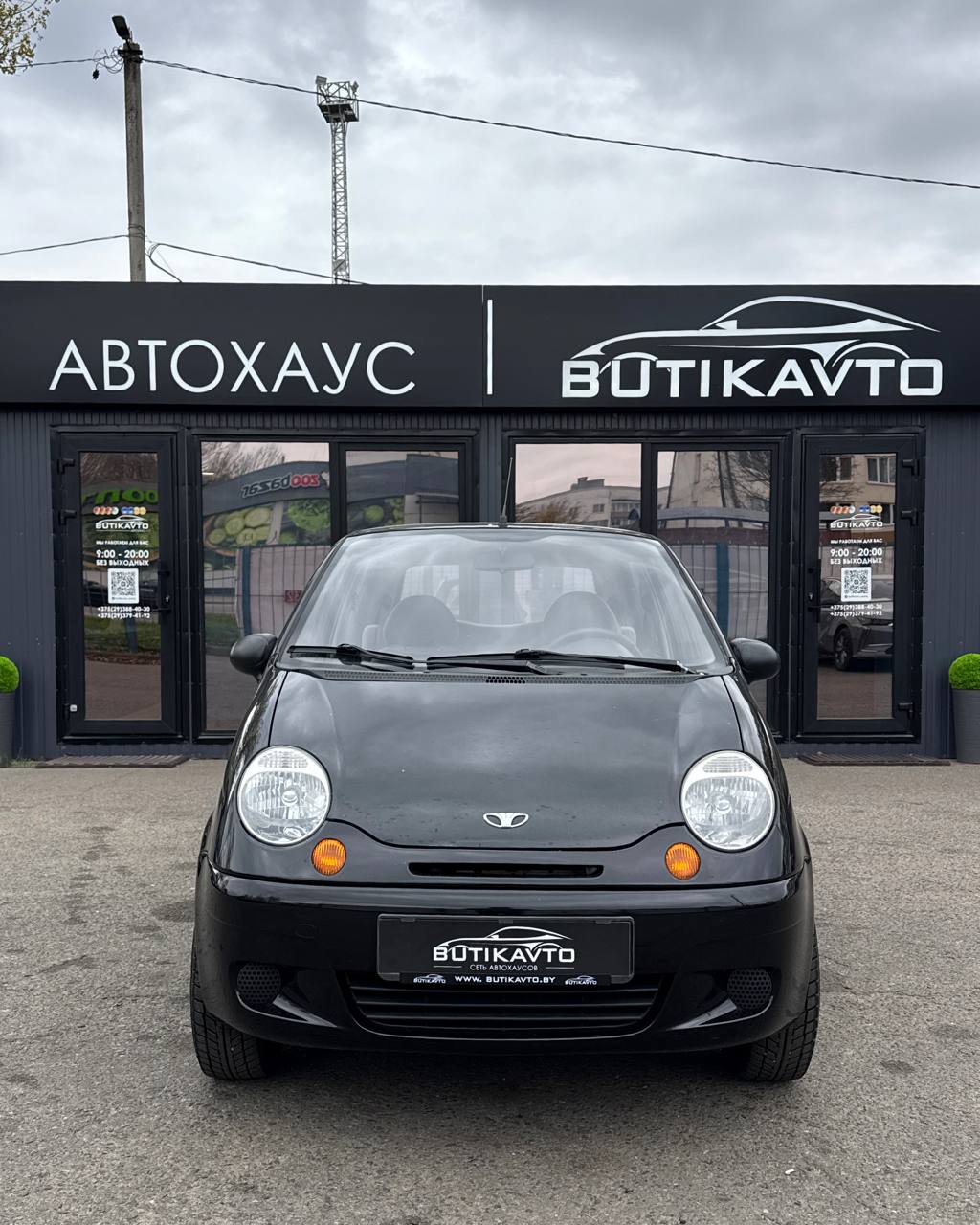  Matiz