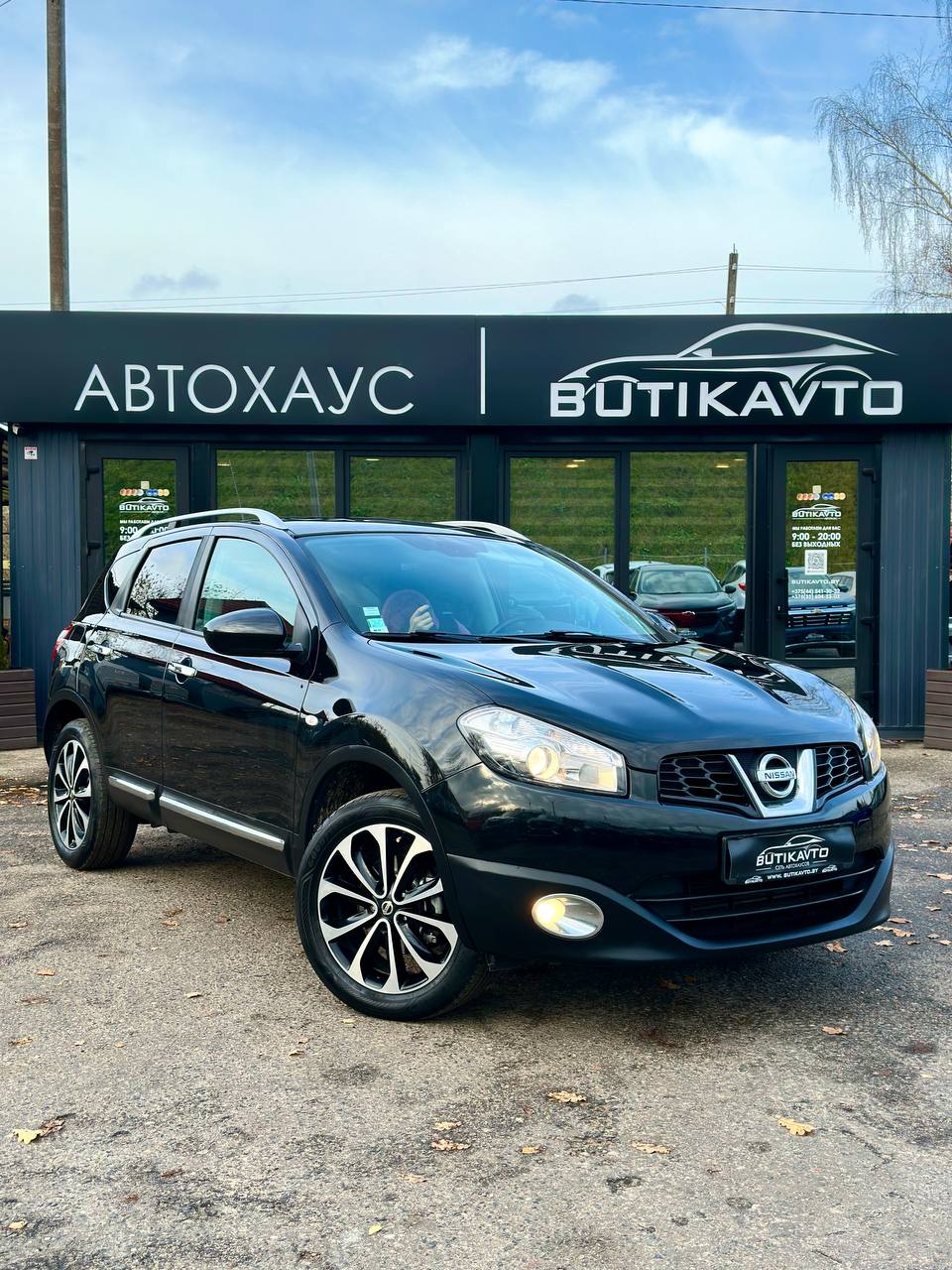  Qashqai