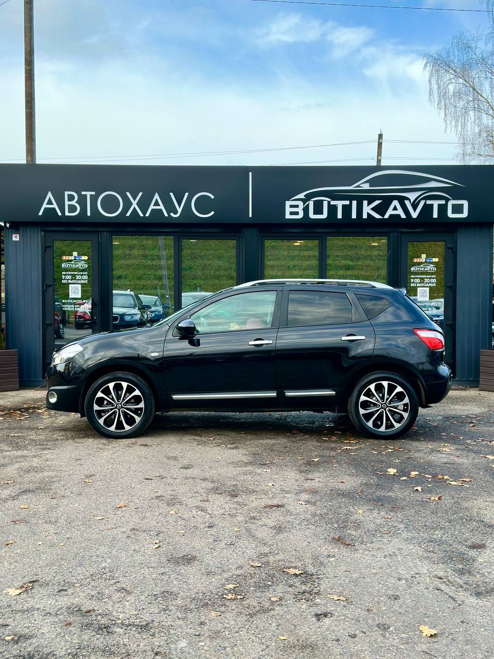  Qashqai