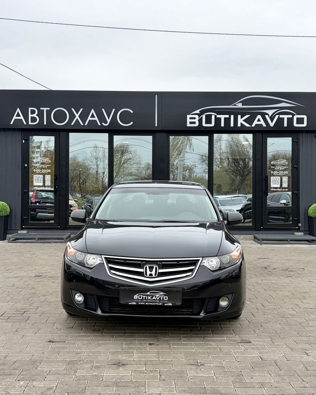  Accord