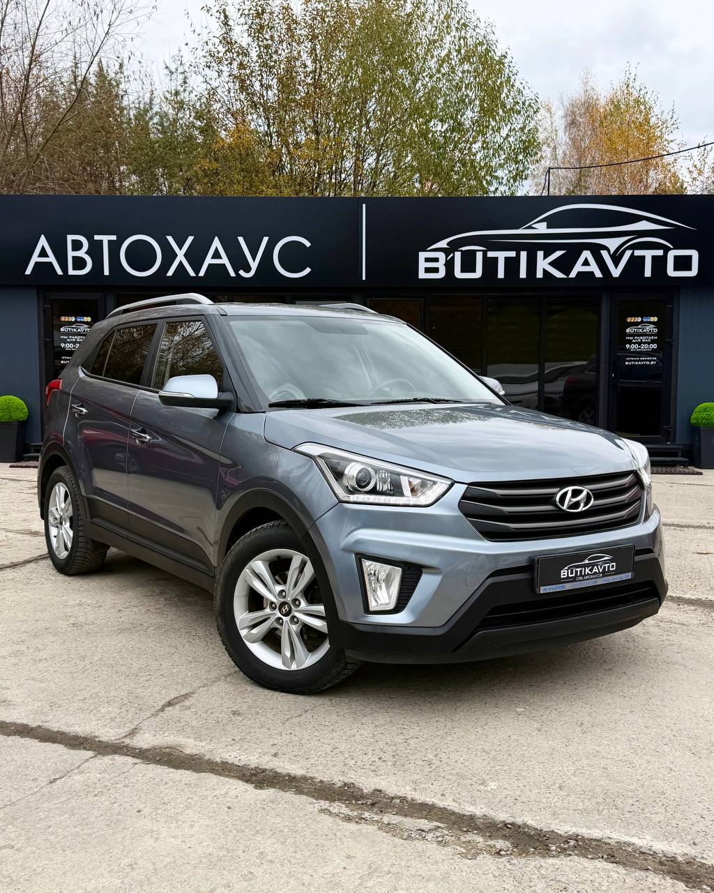  Creta