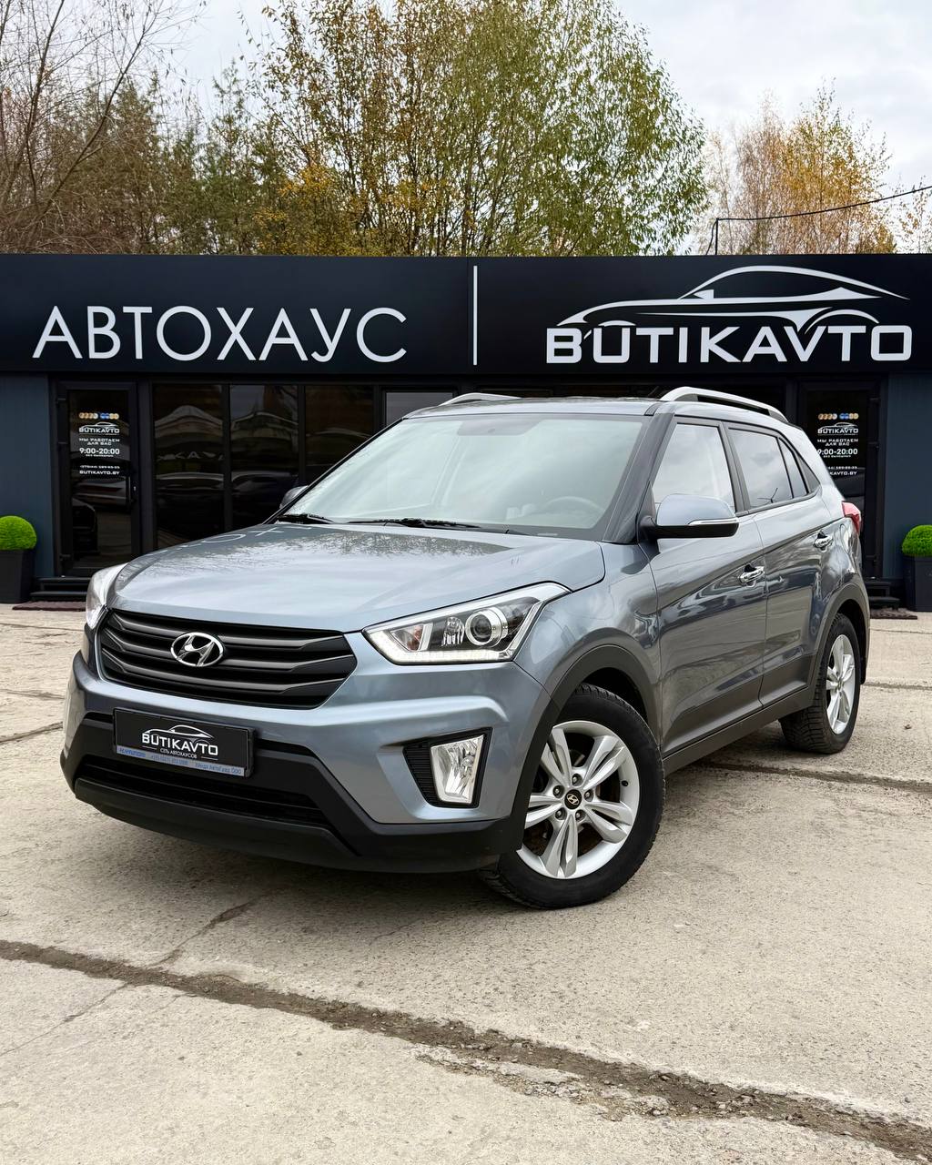  Creta