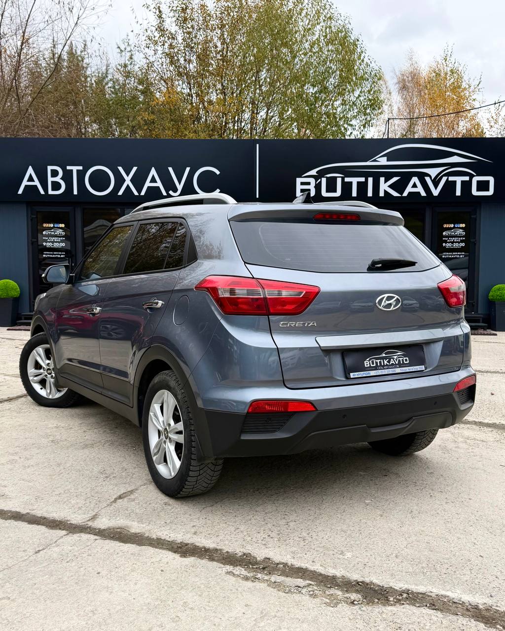  Creta
