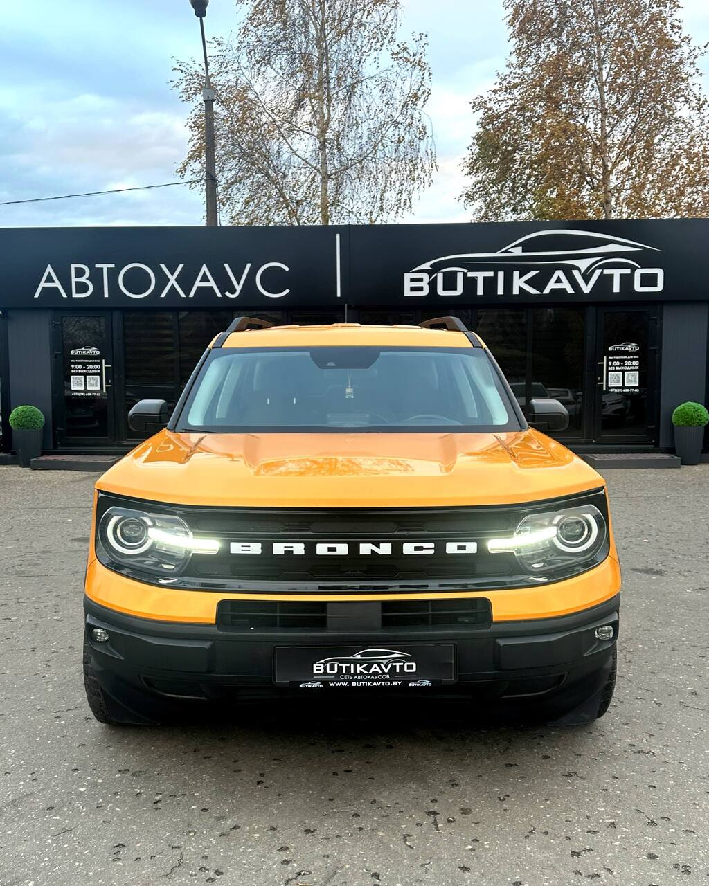  Bronco Sport