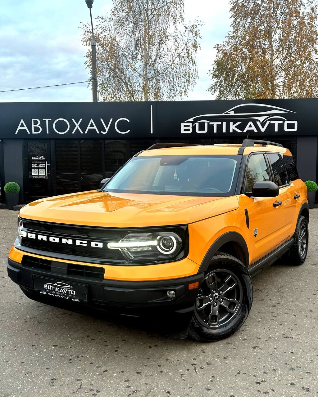  Bronco Sport