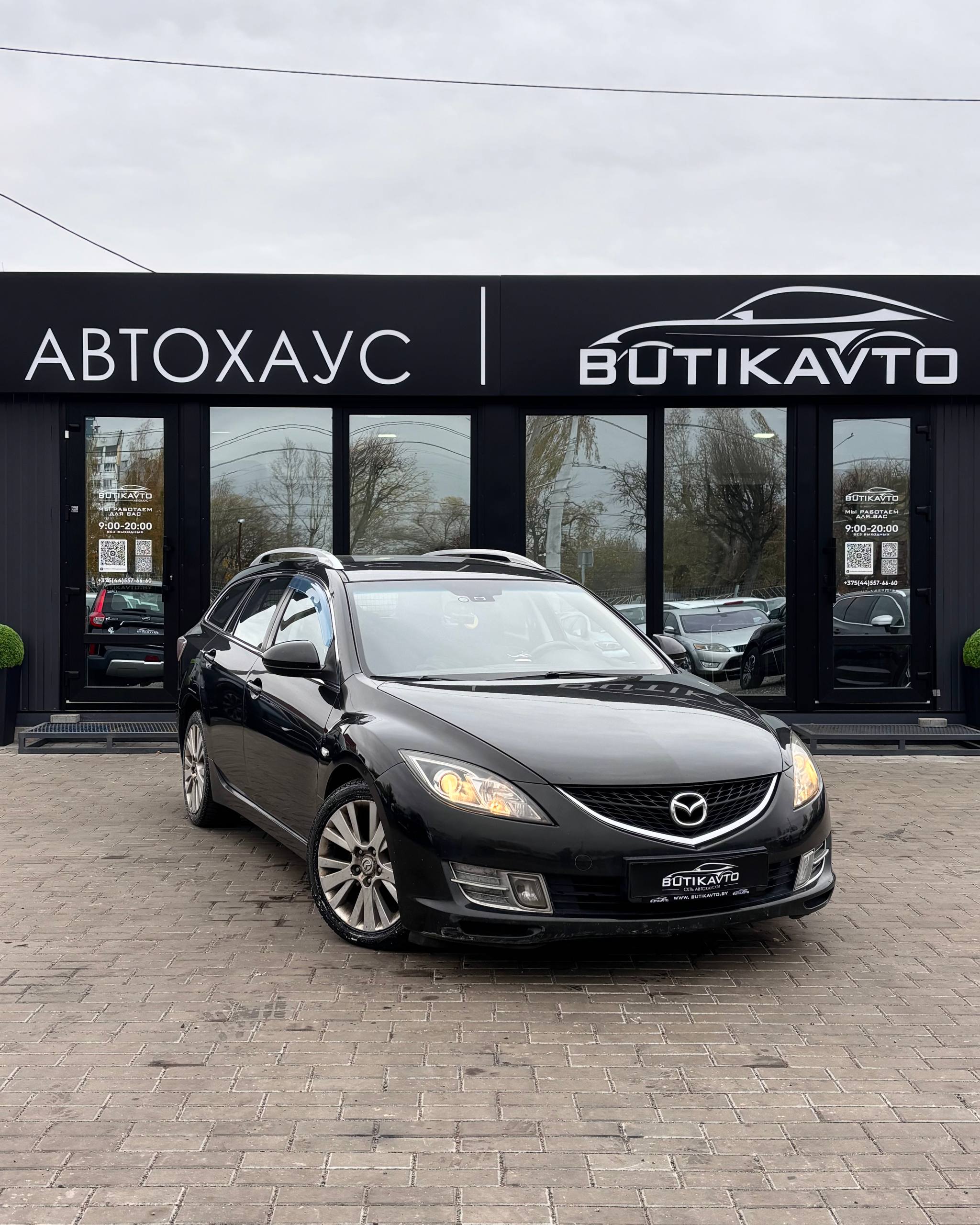  6