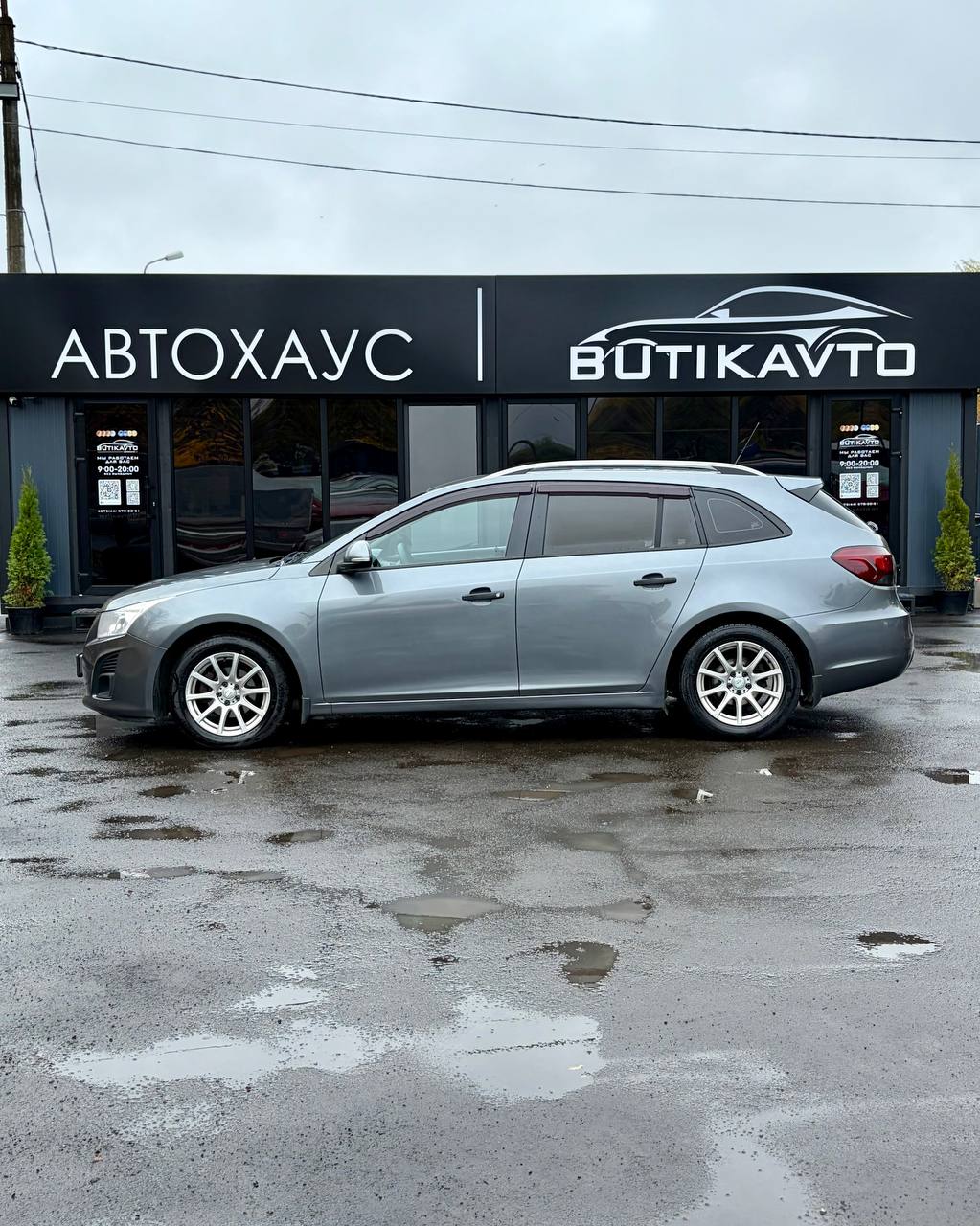  A6 Allroad