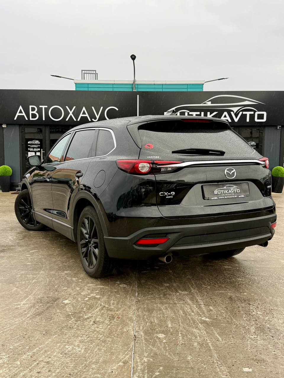  CX-9