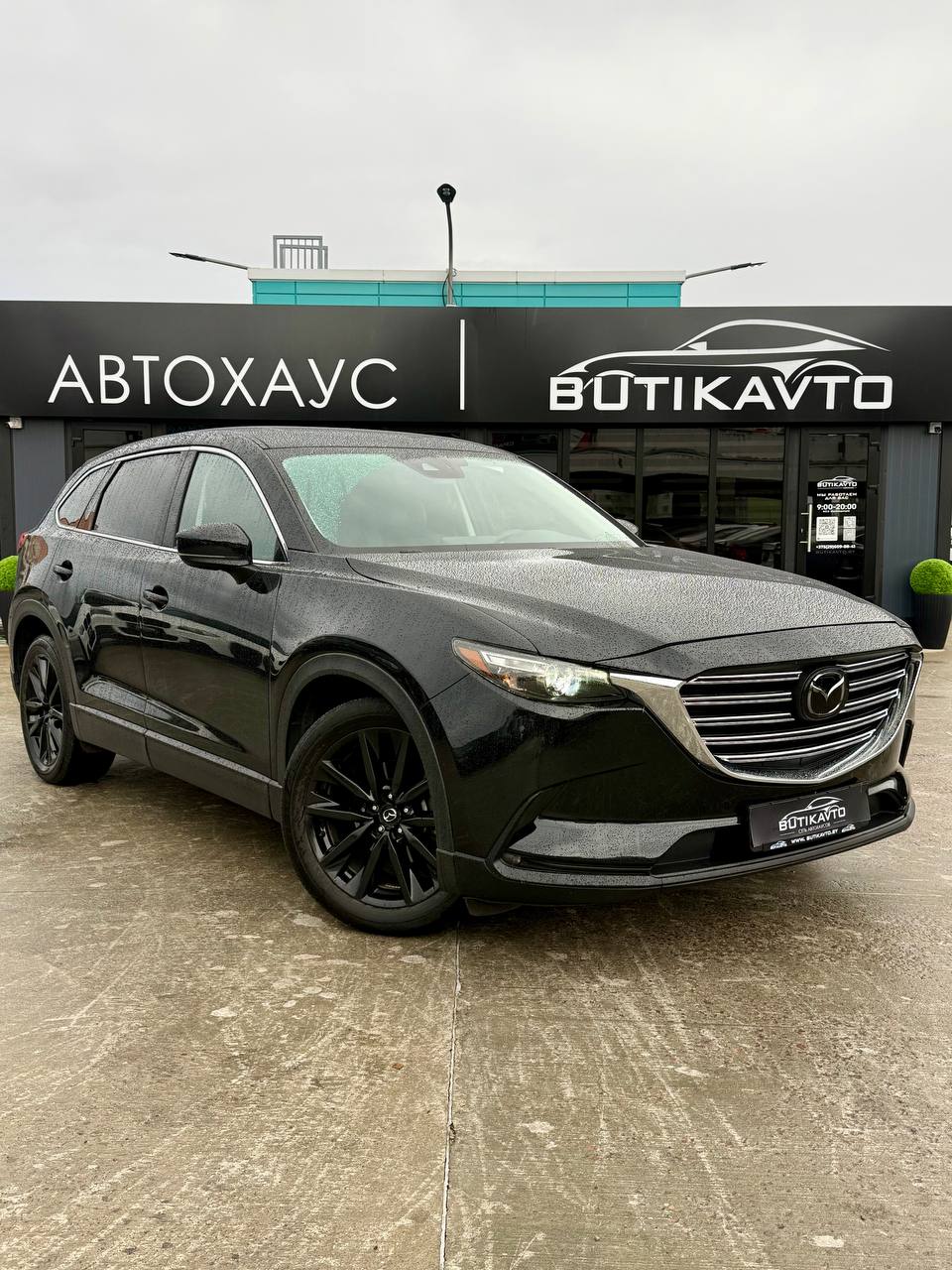 Mazda CX-9 II · Рестайлинг