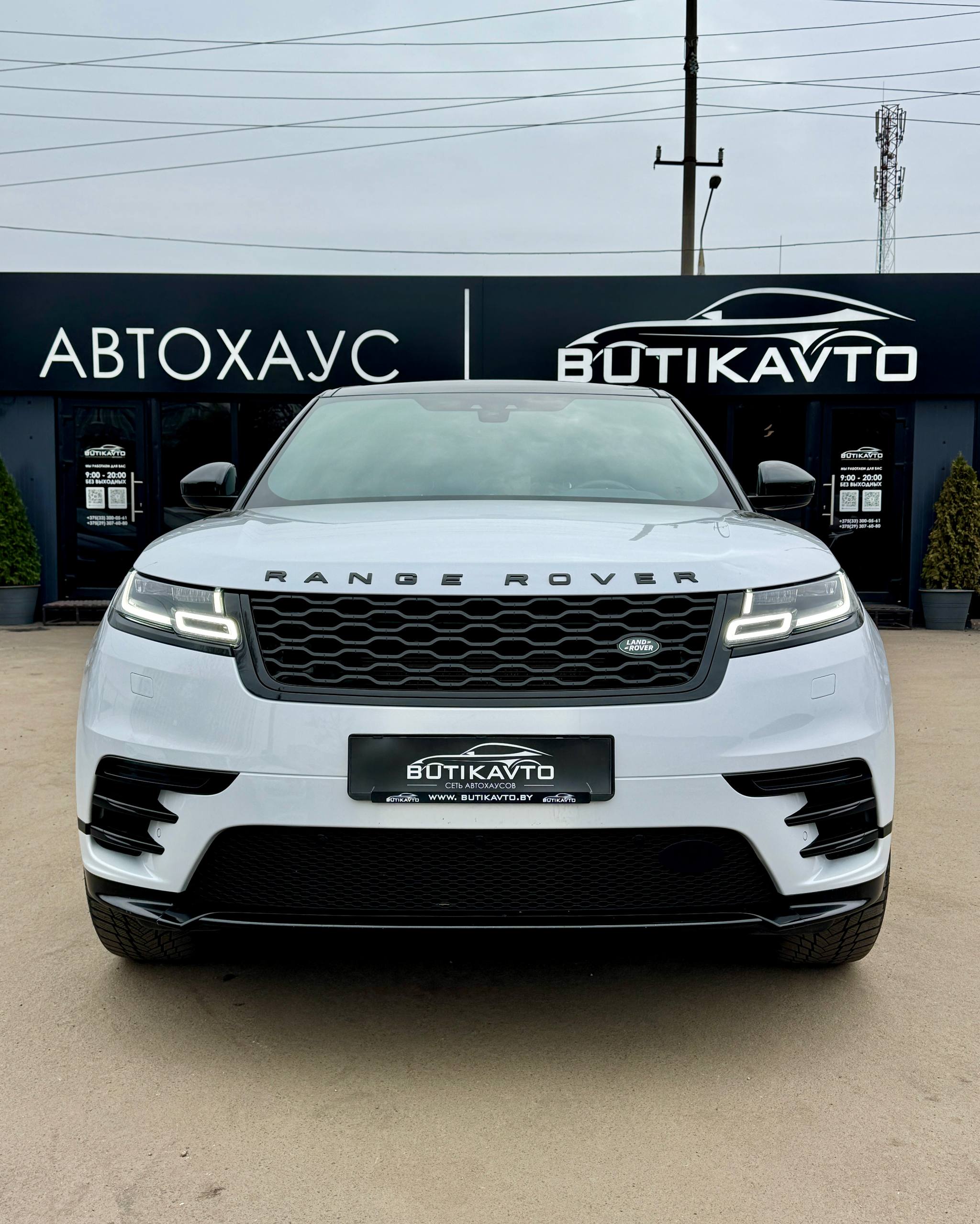  Range Rover Velar